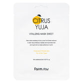 Citrus Yuja Vitalizing Mask Sheet - (Expiring 14/12/2026)