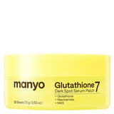 Glutathione 7 Dark Spot Serum Patch